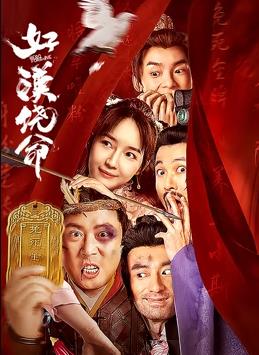 一区二区三区免费在线