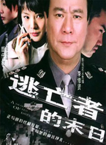久久天天躁狠狠躁亚洲综合公司